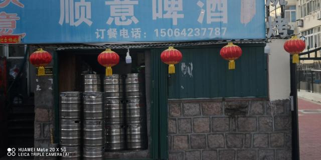 進口啤酒批發(fā)進貨渠道，進口啤酒批發(fā)進貨渠道2021？