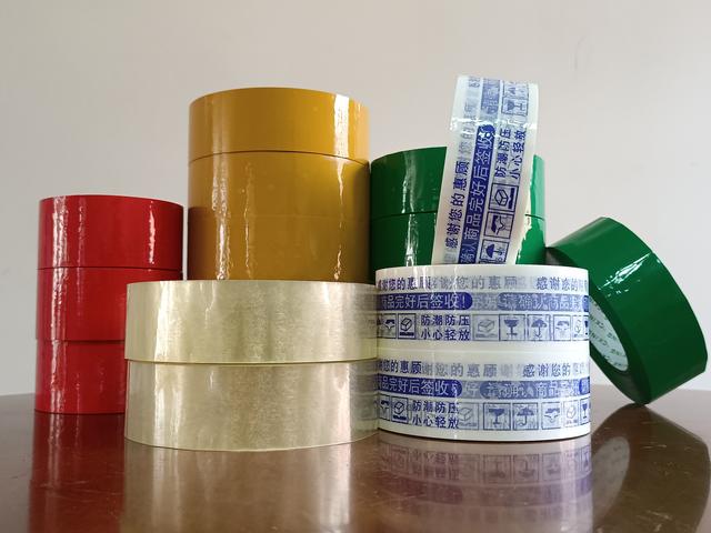 加工膠帶有利潤怎么樣，賣膠帶的利潤？