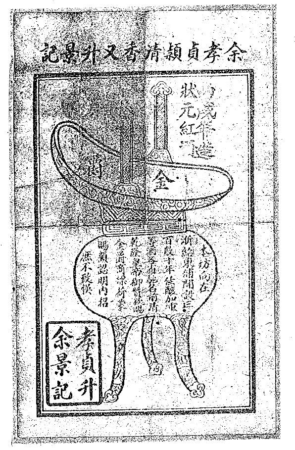 一斤裝酒壇子批發(fā)，20斤酒壇廠家？