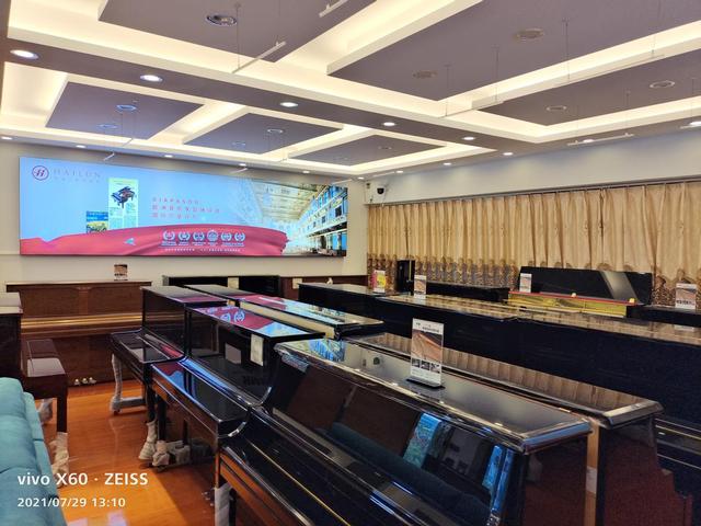 臨沂電鋼琴批發(fā)，臨沂電鋼琴批發(fā)市場(chǎng)？