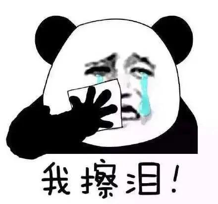 肥料網(wǎng)購(gòu)批發(fā)平臺(tái)(南寧)，南寧哪里有肥料批發(fā)？