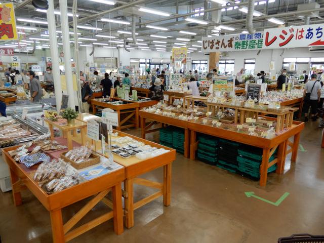 日本產(chǎn)品網(wǎng)站，日本進(jìn)口日用品批發(fā)網(wǎng)站？
