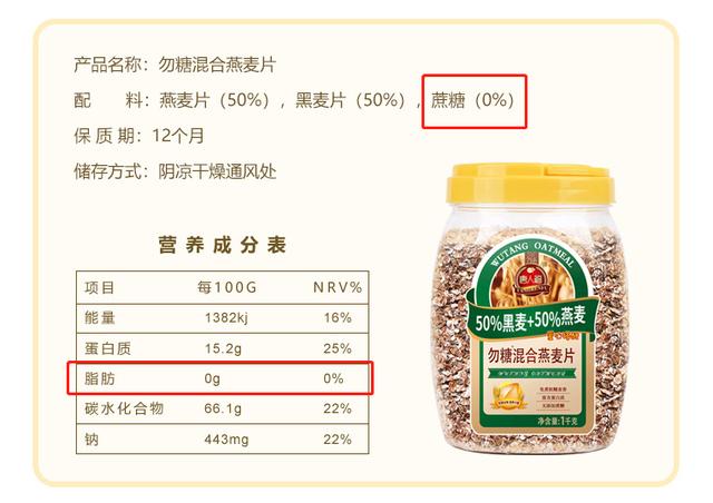 無糖餅干哪里有賣，無糖餅干哪里有賣的？