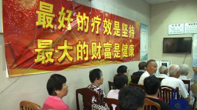 老年人生活用品批發(fā)城，老年人生活用品批發(fā)廠家？