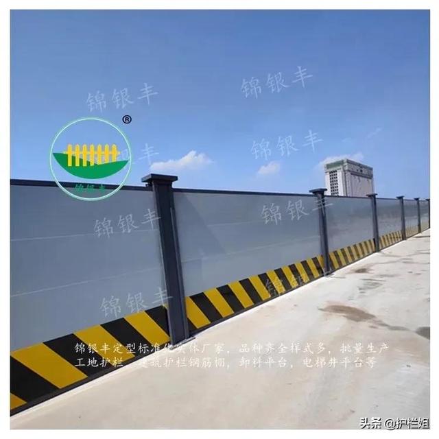 工地圍擋生產(chǎn)廠家，工地圍擋生產(chǎn)廠家電話？