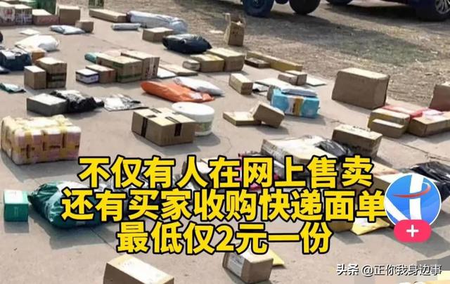 2元服裝批發(fā)市場,廣州2元服裝批發(fā)，廣州1元2元服裝批發(fā)？