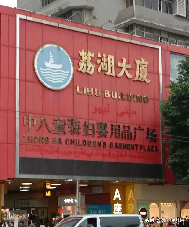 廣州牛雜批發(fā)哪里進(jìn)貨好，廣州哪里有牛雜批發(fā)？