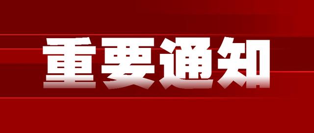 義烏購批發(fā)網(wǎng)站官網(wǎng)怎么樣，義烏購批發(fā)網(wǎng)站官網(wǎng)棉拖鞋？