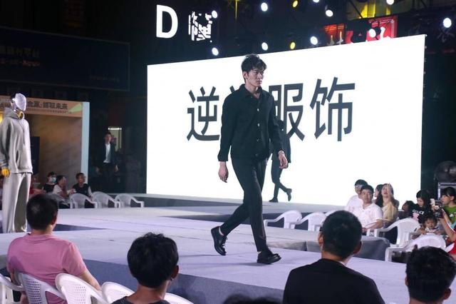 網(wǎng)商園官網(wǎng)服裝批發(fā)男裝常熟，網(wǎng)商園官網(wǎng)服裝批發(fā)男裝常熟站我1樓8街8號？