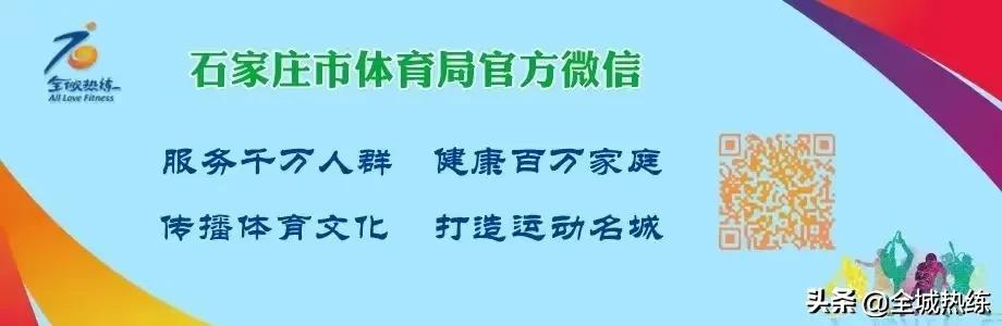 健身器材采購合同協(xié)議書范本，健身器材采購合同協(xié)議模板？
