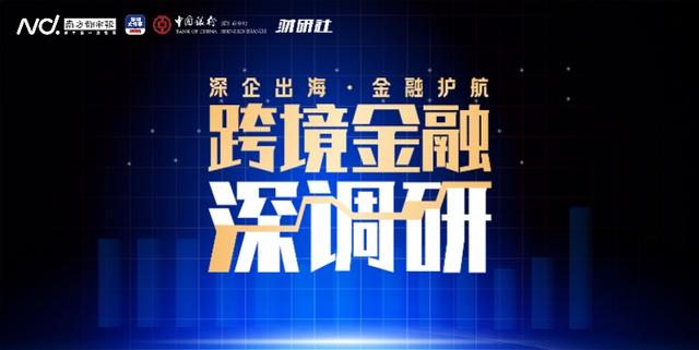 1039市場(chǎng)采購(gòu)貿(mào)易方式，1039市場(chǎng)采購(gòu)貿(mào)易方式一體化報(bào)關(guān)？