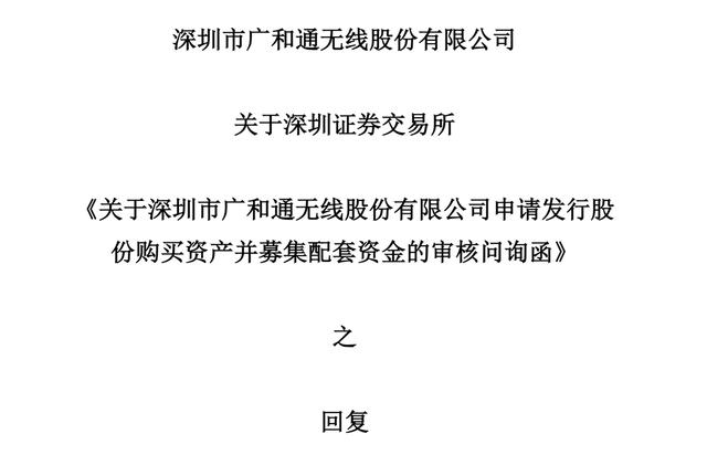 材料采購會計分錄怎么寫，材料采購會計分錄怎么寫范本？