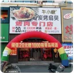 批發(fā)啤酒廠家聯(lián)系方式哈爾濱，哈爾濱啤酒批發(fā)電話？