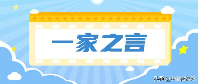 政府采購管理辦法適用于政府采購什么項(xiàng)目的需求管理，政府采購管理辦法適用于政府采購什么項(xiàng)目的需求管理法？