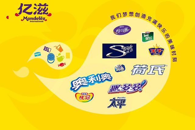 無糖餅干多少錢一斤，好吃的無糖餅干？