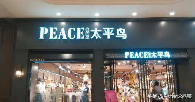 上海服裝批發(fā)市場在哪里，上海服裝批發(fā)市場在哪里最好？
