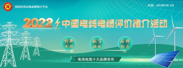 電線批發(fā)廠家直銷，電線批發(fā)廠家直銷1.5？