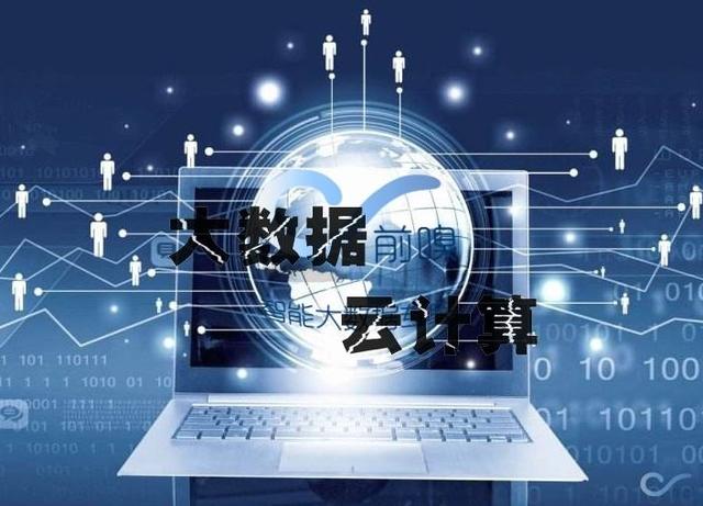 采購管理軟件金蝶，金蝶采購管理軟件怎么用？