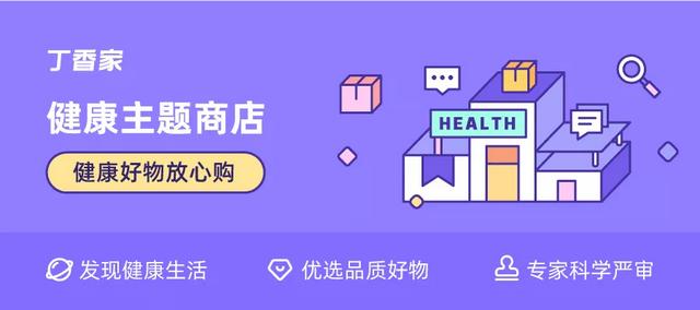 拖鞋批發(fā)網(wǎng)樣式，拖鞋批發(fā)網(wǎng)有哪些？