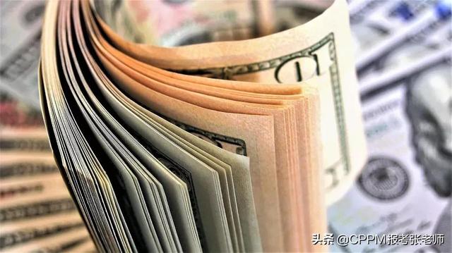 采購壓價15個方法，采購壓價怎么說？