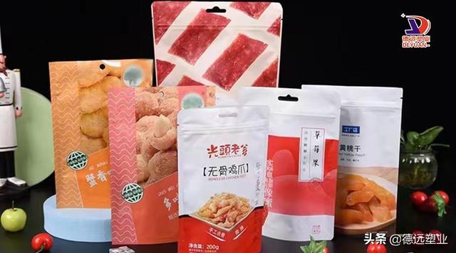 包裝袋批發(fā)定做廠家簡介，包裝袋批發(fā)定做廠家簡介怎么寫？