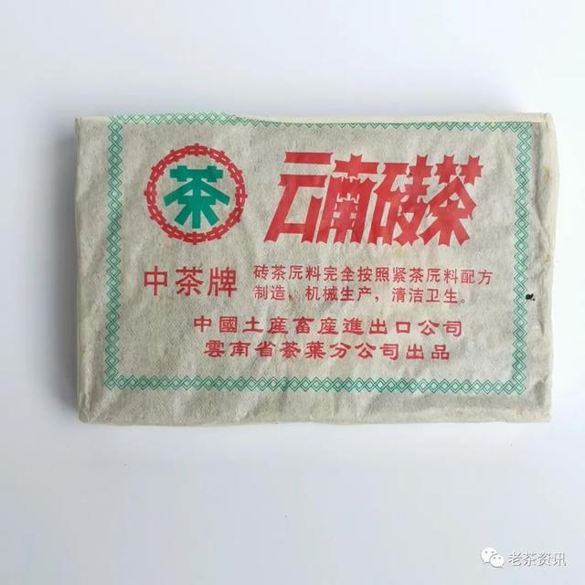 茶葉進(jìn)貨批發(fā)去哪里，茶葉一般去哪里拿貨？