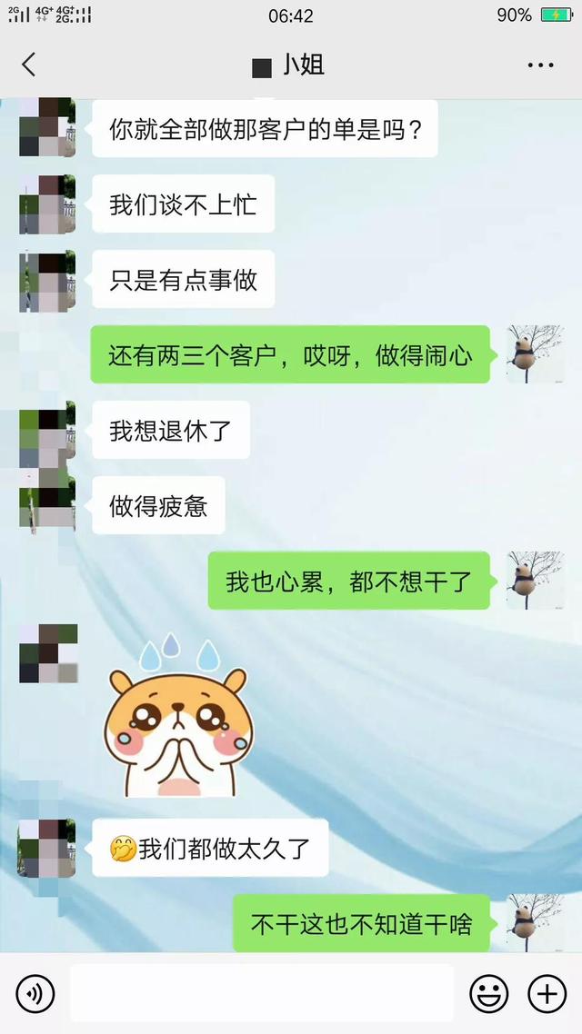 深圳服裝批發(fā)市場(chǎng)，深圳服裝批發(fā)市場(chǎng)哪里比較高檔的？