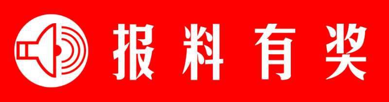 重慶路燈廠家直銷批發(fā)電話，重慶路燈廠家直銷批發(fā)電話號(hào)碼？