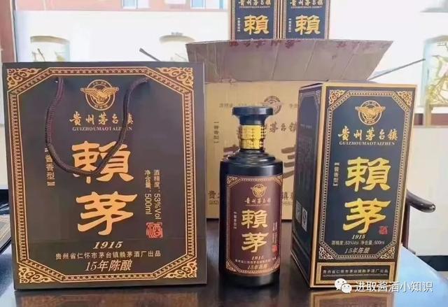 酒水批發(fā)一手貨源市場(chǎng)茅臺(tái)，茅臺(tái)酒怎么批發(fā)？