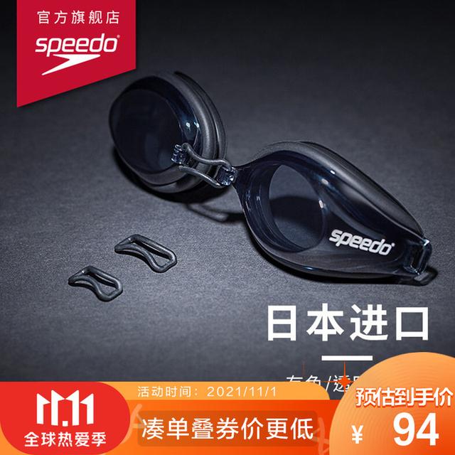 舒適時尚的泳衣有哪些，十大泳衣品牌推薦