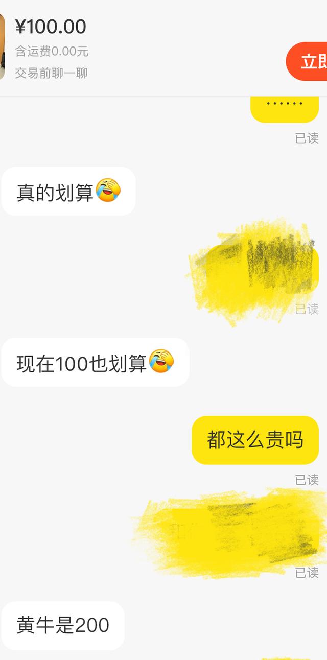 奶茶原料批發(fā)商在哪里進貨，奶茶店批發(fā)市場在哪里？