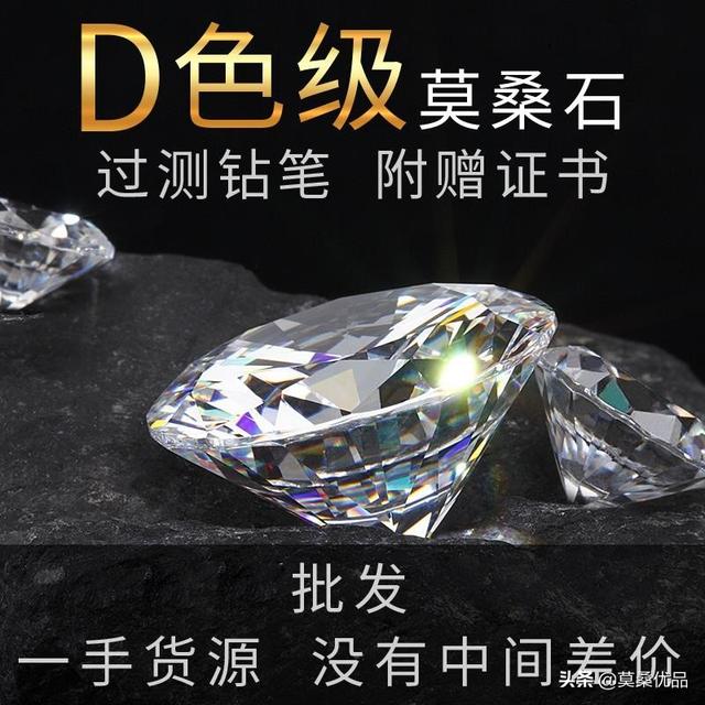 廣東飾品批發(fā)市場(chǎng)進(jìn)貨渠道，廣東飾品批發(fā)市場(chǎng)進(jìn)貨渠道有哪些？