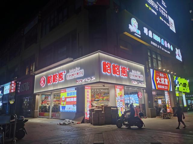 品牌零食折扣店進(jìn)貨渠道，品牌零食折扣店進(jìn)貨渠道有哪些？
