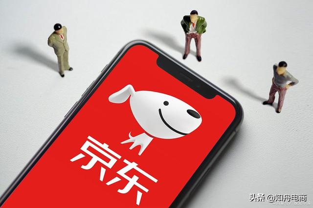 食品網(wǎng)上進(jìn)貨哪個(gè)平臺(tái)最好，食品網(wǎng)上進(jìn)貨哪個(gè)平臺(tái)最好做？