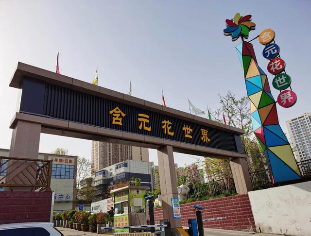 南京仙林花卉市場在哪里，南京仙林最大的花市場地點(diǎn)？