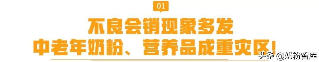 母嬰用品進(jìn)貨渠道不加盟怎么辦，母嬰用品進(jìn)貨渠道不加盟會(huì)怎么樣？