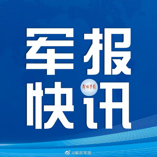 軍網(wǎng)采購(gòu)商城，軍網(wǎng)采購(gòu)商城官網(wǎng)怎么注冊(cè)？