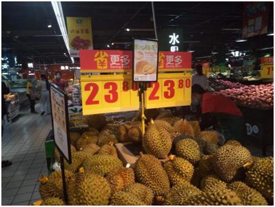 榴蓮從哪里進(jìn)貨便宜又好吃，榴蓮從哪里進(jìn)貨便宜又好吃的？