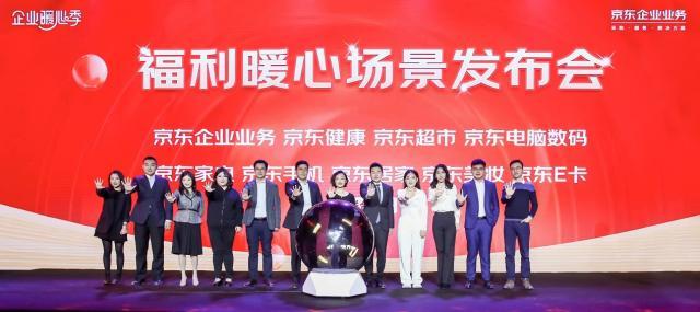 京東采購中是什么意思多久，京東在采購中是什么意思？