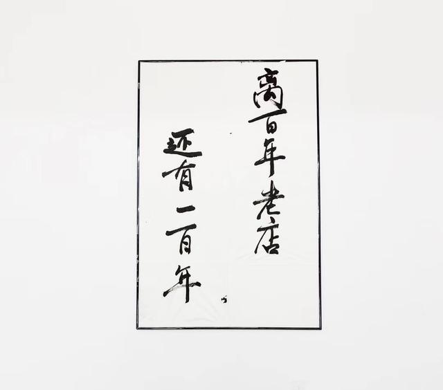 早餐店半成品的包子哪里進貨深圳，深圳早餐包子去哪里進貨？