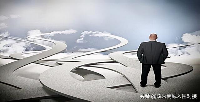 政府采購(gòu)名詞解釋考試，政府采購(gòu)_名詞解釋？