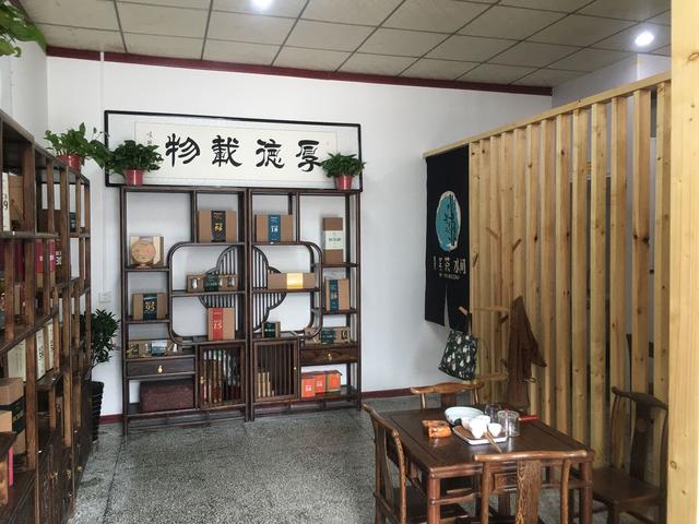 茶葉店的茶葉哪里進(jìn)貨好些，茶葉店在哪里進(jìn)貨？