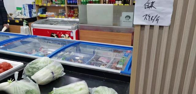 開超市如何進(jìn)貨渠道，開個超市進(jìn)貨的渠道是怎么走？