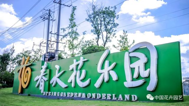廣州花卉批發(fā)市場進貨渠道，廣州花卉批發(fā)市場進貨渠道有哪些？