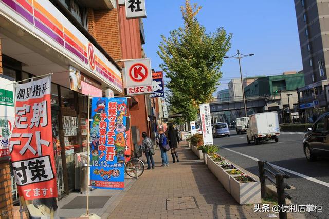 便利店進(jìn)貨渠道怎么找，24小時(shí)便利店進(jìn)貨渠道怎么找？