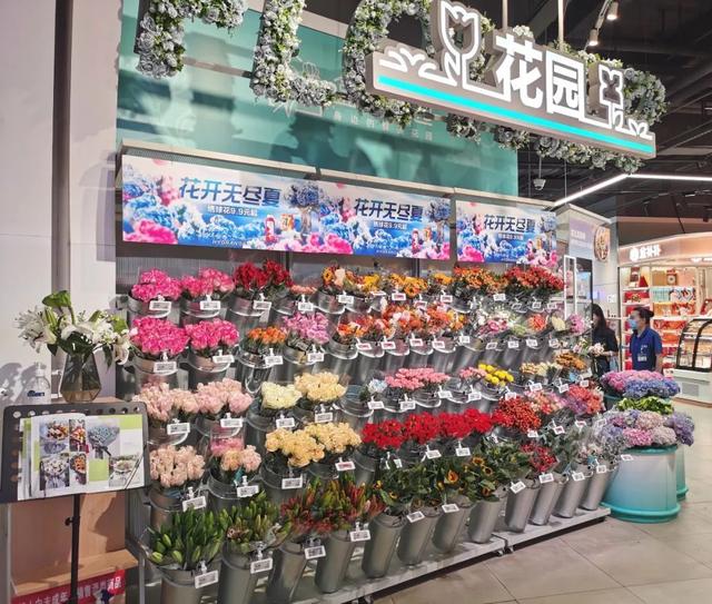 開花店進貨渠道有哪些，開花店進貨渠道價格？