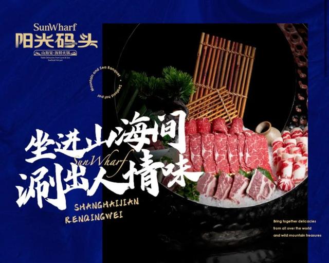 想開個海鮮店進(jìn)貨渠道聯(lián)系方式，想開個海鮮店進(jìn)貨渠道聯(lián)系方式怎么寫？