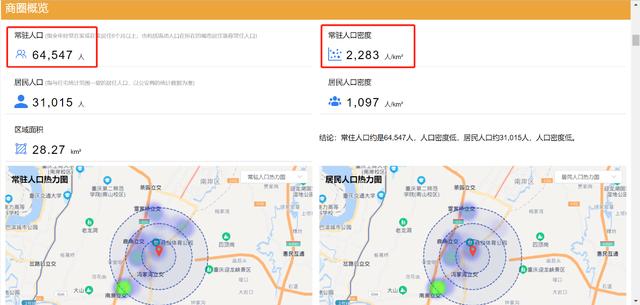 想開個五金店進(jìn)貨渠道，如何開一家五金店進(jìn)貨渠道咋進(jìn)？