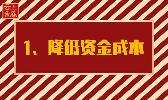 想開個糧油店進貨渠道，糧油店開在哪里合適？