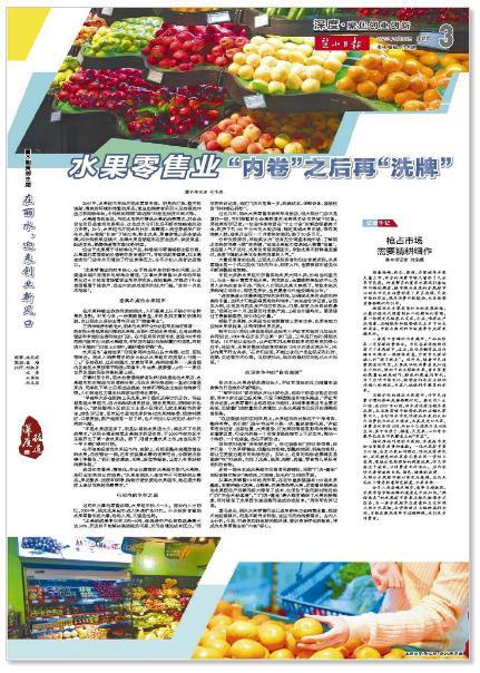 泰國榴蓮批發(fā)市場進(jìn)貨渠道官網(wǎng)，泰國榴蓮批發(fā)市場進(jìn)貨渠道在哪？